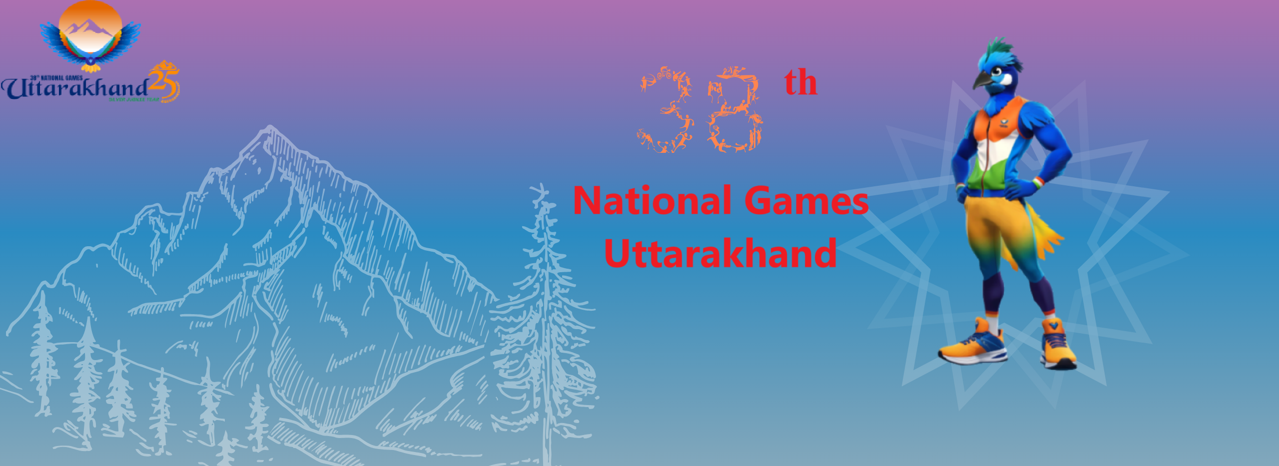 38th National Games