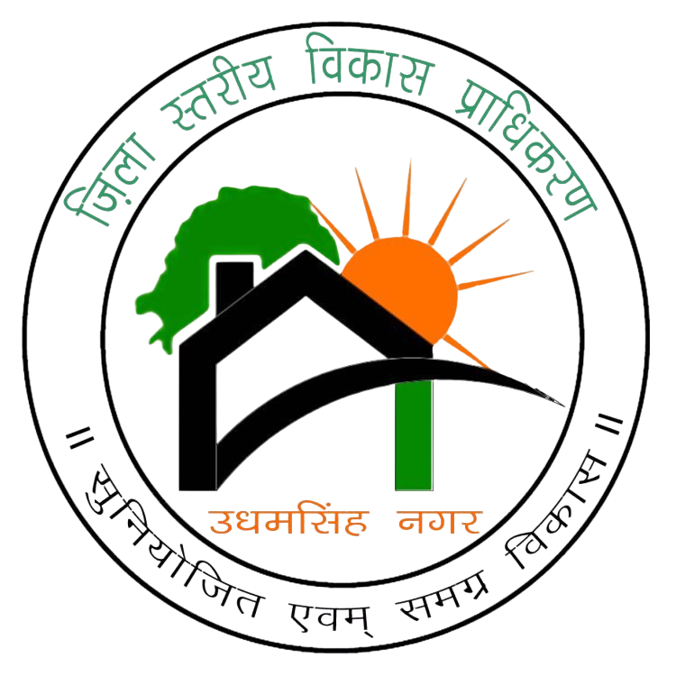 Udhamsingh Nagar Development Authority Logo